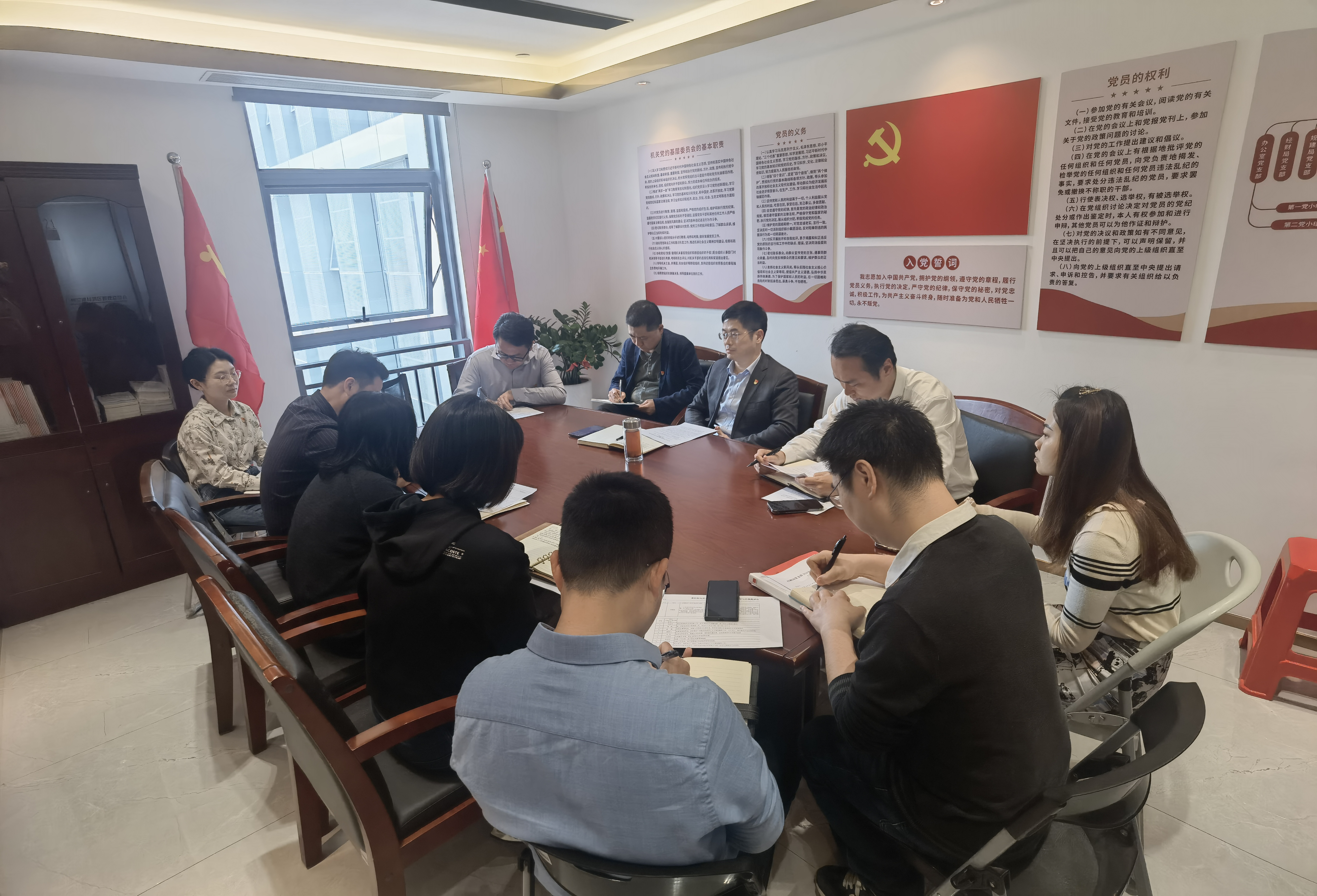 3月党支部组织生活会（2024年总结）3.jpg