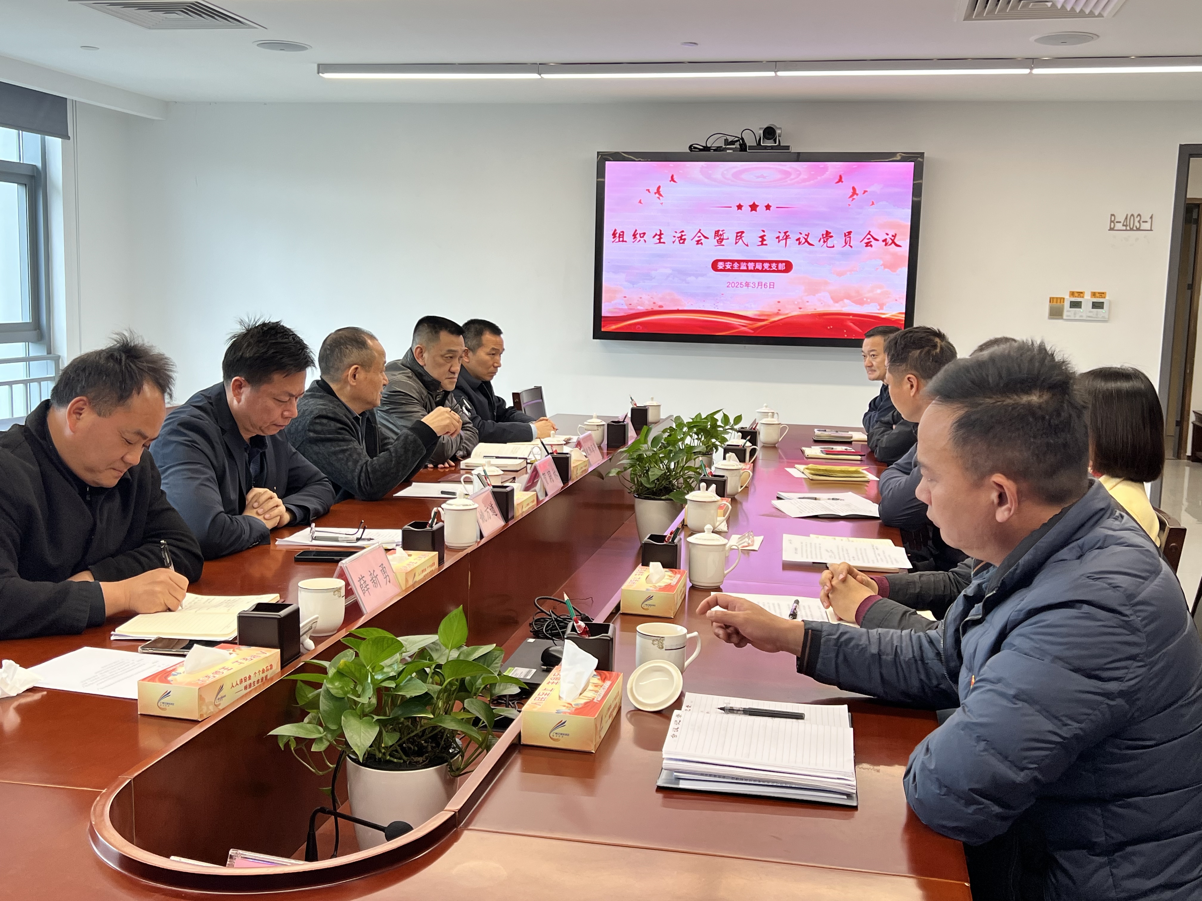 微信图片_20250312152338.jpg