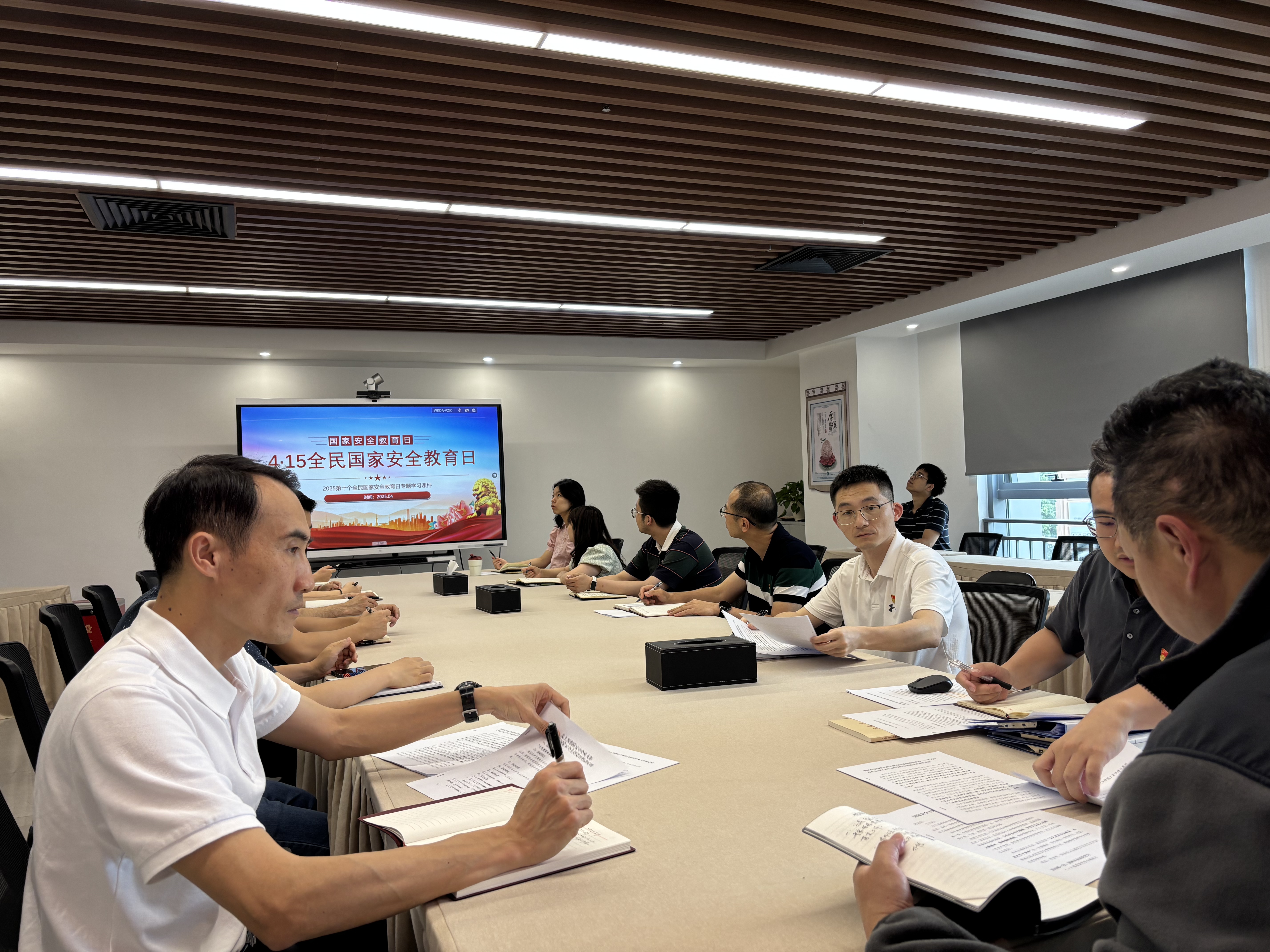主题党日活动相片001.jpg